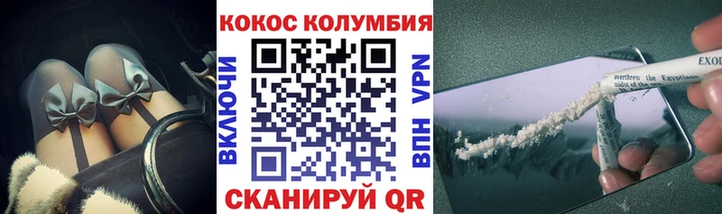 Виды наркотиков купить Ханты-Мансийск Бутират  Гашиш  МАРИХУАНА  АМФЕТАМИН 
