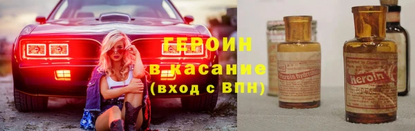 таблы Осташков