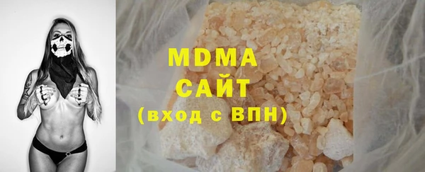 PSILOCYBIN Осинники
