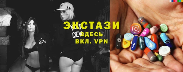 хмурый Абаза