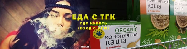 метамфетамин Остров