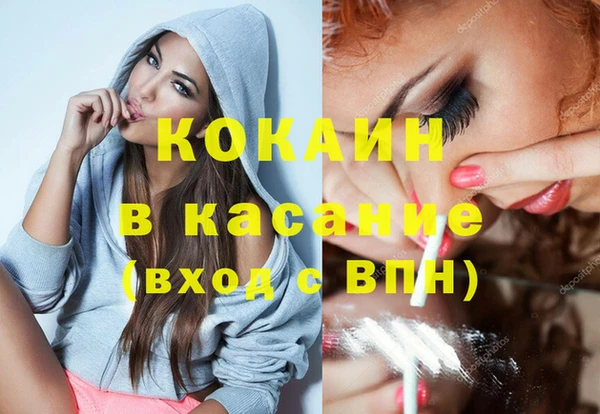 таблы Осташков