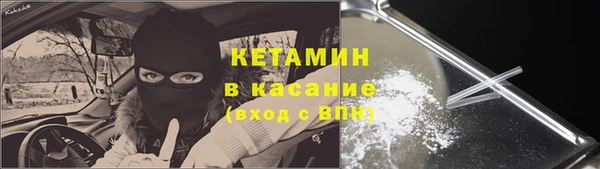 винт Лабытнанги
