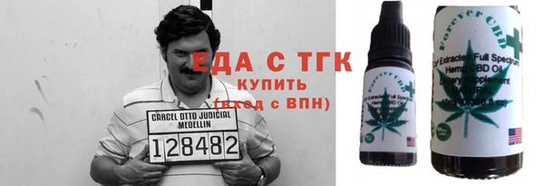 mdpv Переславль-Залесский