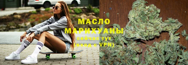 PSILOCYBIN Осинники