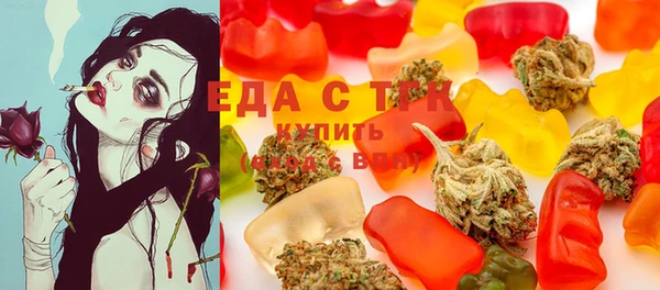 таблы Осташков