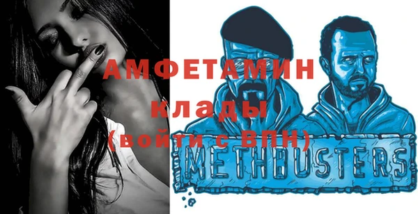 mdpv Переславль-Залесский