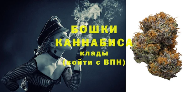 метамфетамин Остров