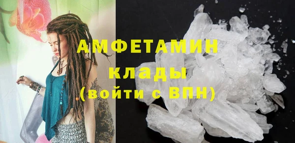 таблы Осташков