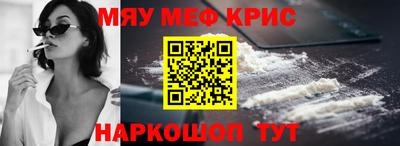 дмт Кумертау
