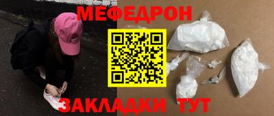 a pvp Кулебаки