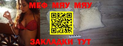 дмт Кумертау