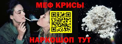 a pvp Кулебаки