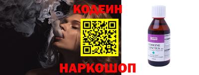 a pvp Кулебаки