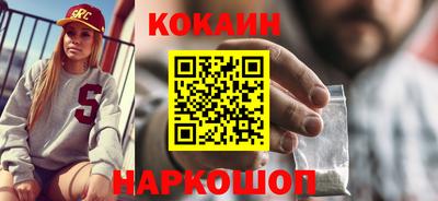 хмурый Апрелевка