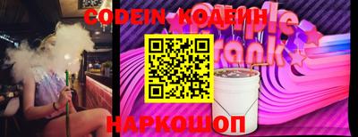 дмт Кумертау