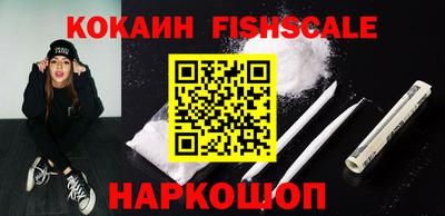 хмурый Апрелевка