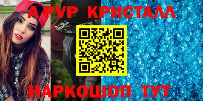 дмт Кумертау