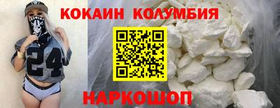 a pvp Кулебаки