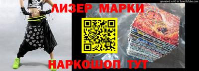 mdpv Кунгур