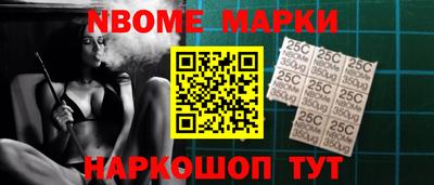 mdpv Кунгур