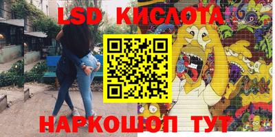 a pvp Кулебаки
