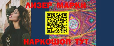 a pvp Кулебаки