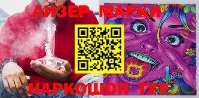 mdpv Кунгур