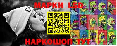 a pvp Кулебаки