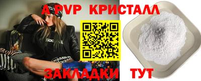 дмт Кумертау