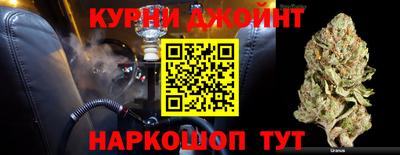 дмт Кумертау