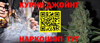 mdpv Кунгур