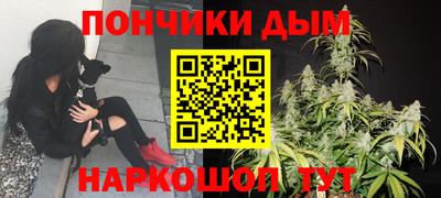 a pvp Кулебаки