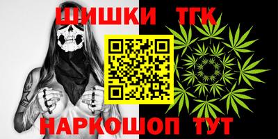 хмурый Апрелевка