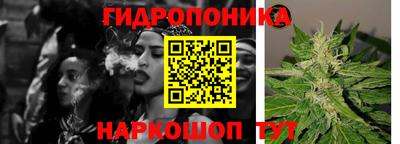 хмурый Апрелевка