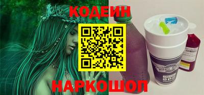 a pvp Кулебаки