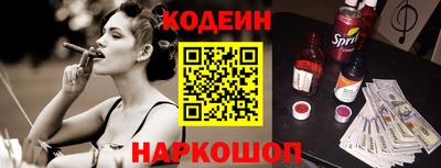 mdpv Кунгур