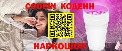 mdpv Кунгур