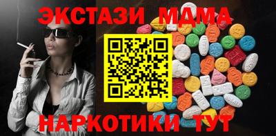 дмт Кумертау