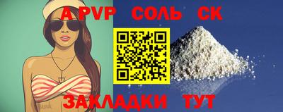 дмт Кумертау