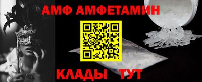 a pvp Кулебаки