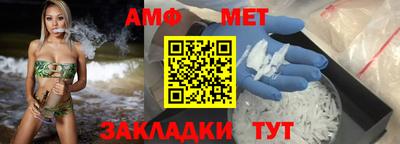 a pvp Кулебаки