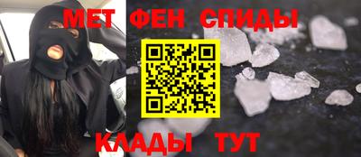 a pvp Кулебаки