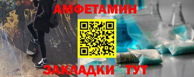 дмт Кумертау