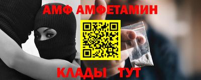 дмт Кумертау