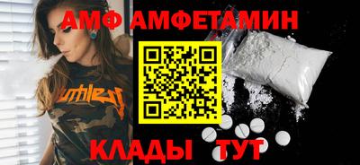 mdpv Кунгур