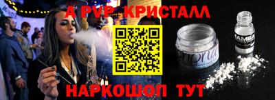 хмурый Апрелевка