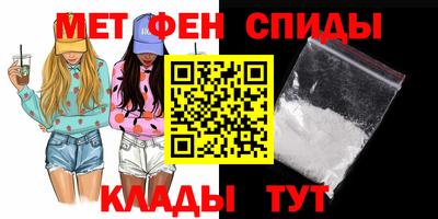 a pvp Кулебаки