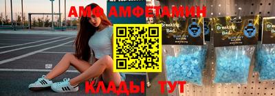 a pvp Кулебаки