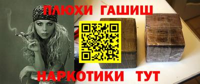 mdpv Кунгур